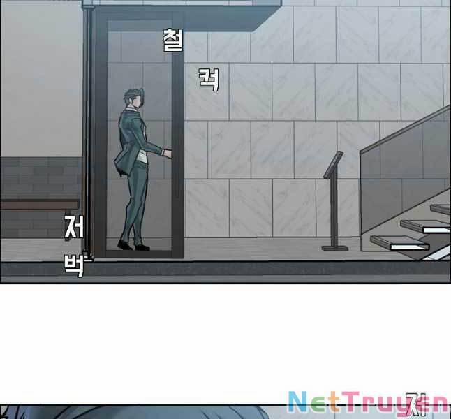 Bá Chủ Học Đường Ss4 78 trang 63