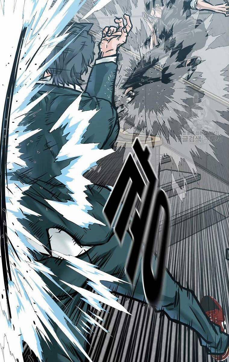 Bá Chủ Học Đường Ss4 79 trang 10