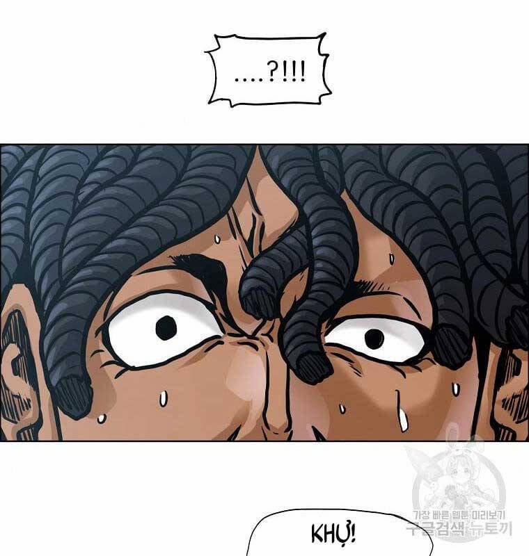 Bá Chủ Học Đường Ss4 79 trang 18