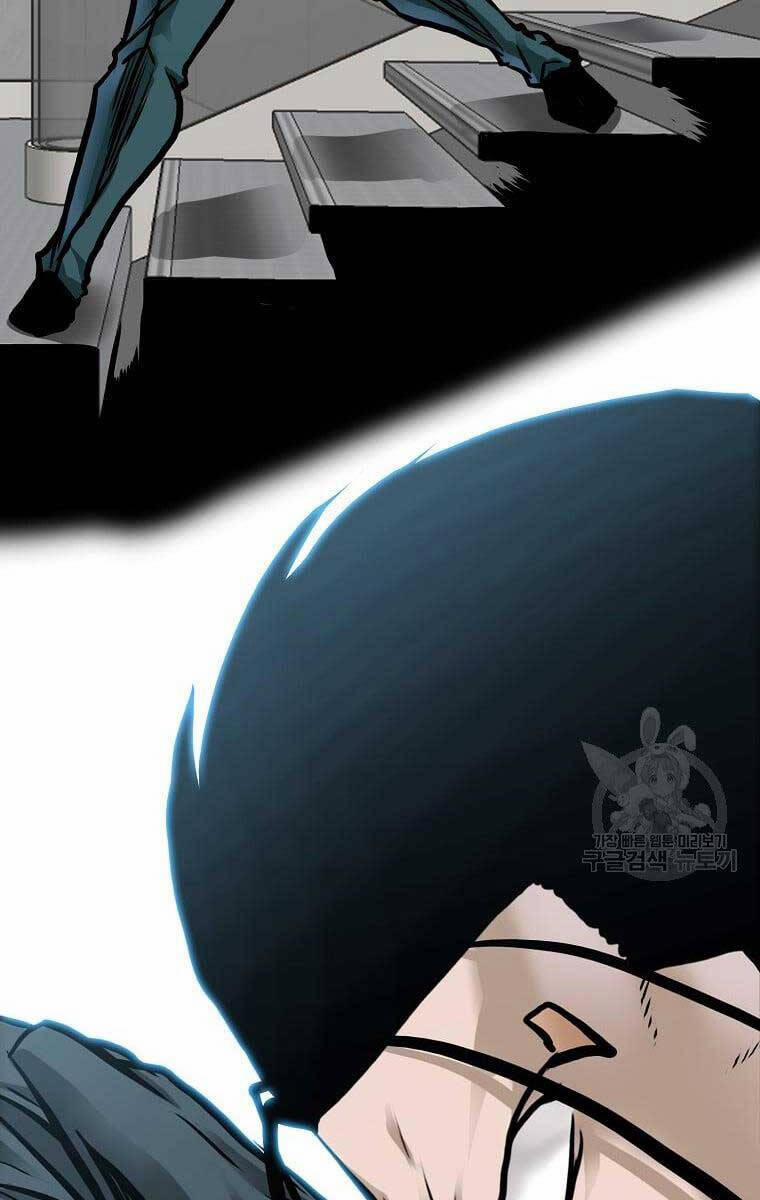 Bá Chủ Học Đường Ss4 79 trang 2