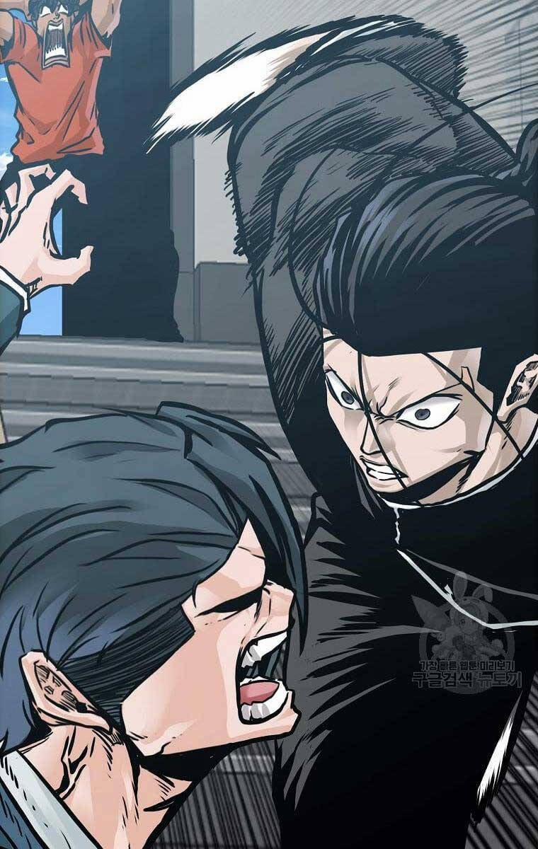 Bá Chủ Học Đường Ss4 79 trang 20