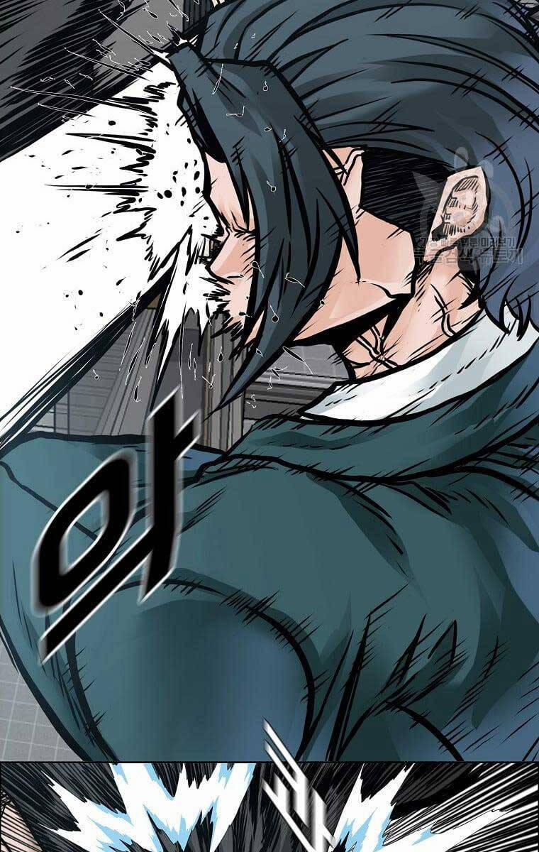 Bá Chủ Học Đường Ss4 79 trang 26