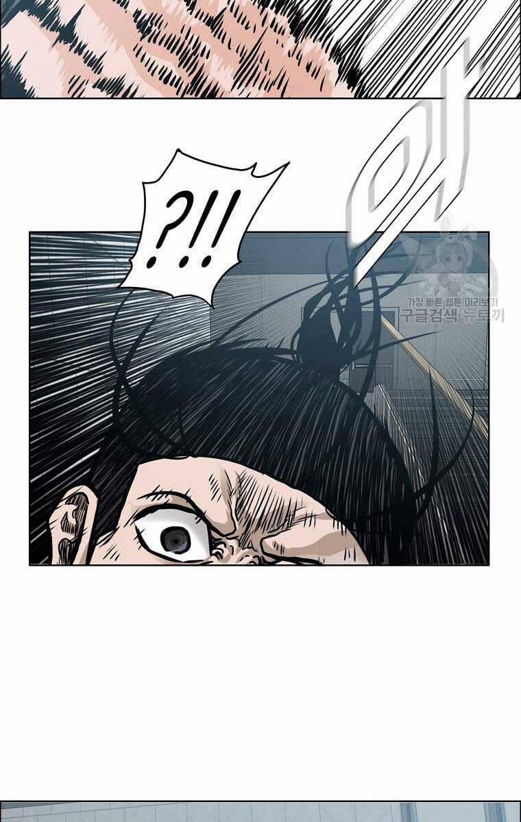 Bá Chủ Học Đường Ss4 79 trang 29