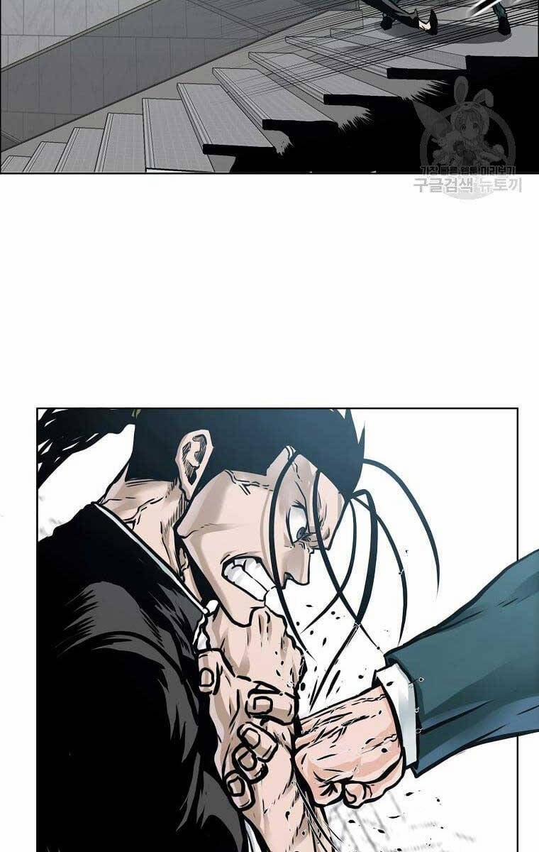 Bá Chủ Học Đường Ss4 79 trang 31