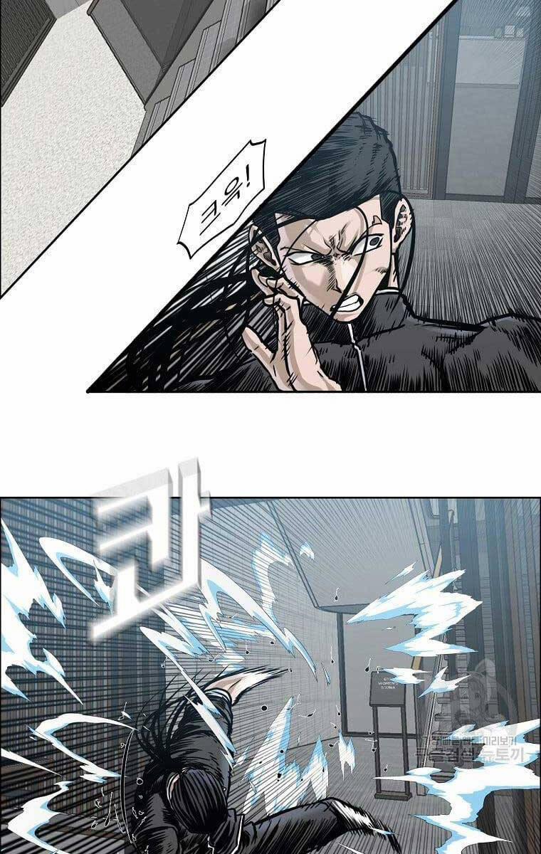 Bá Chủ Học Đường Ss4 79 trang 34