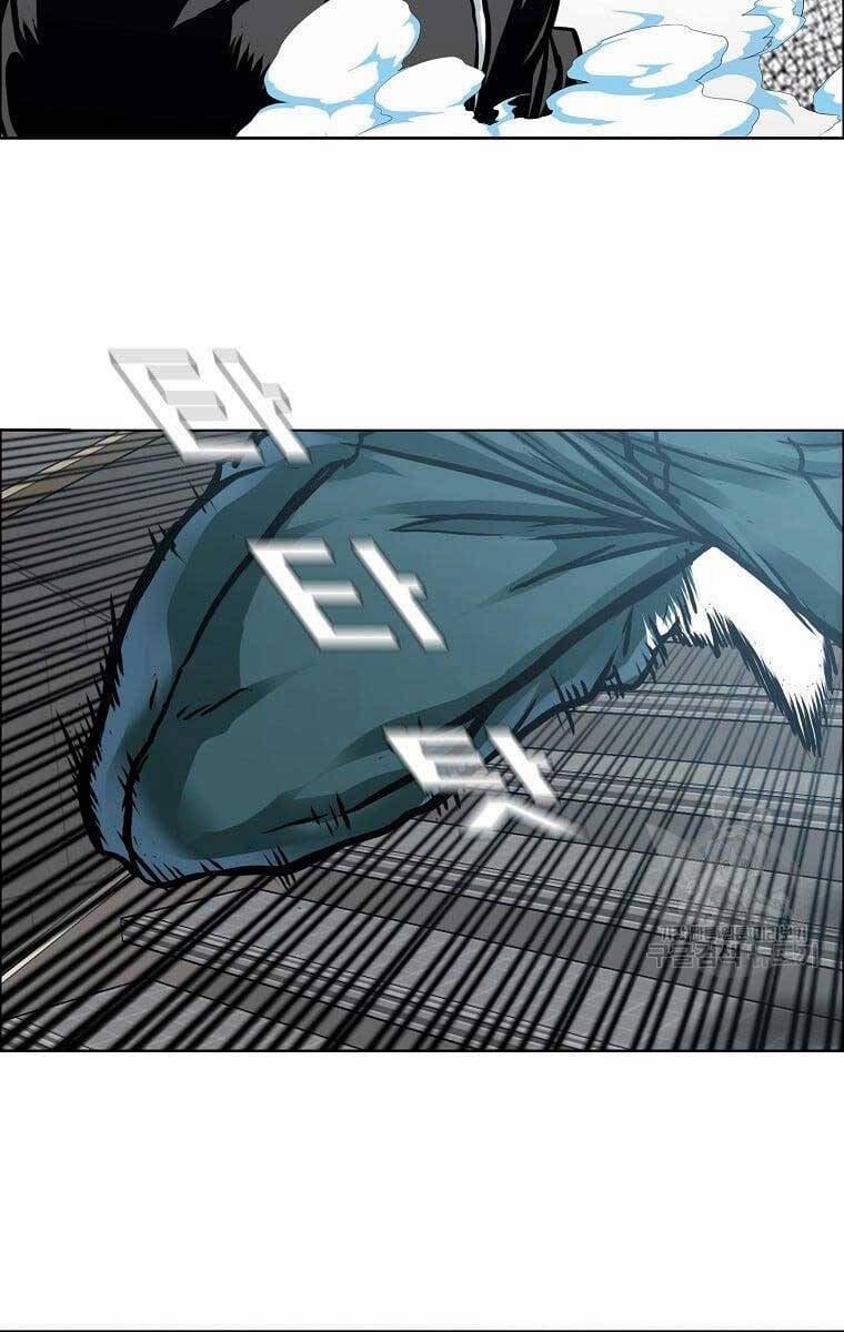 Bá Chủ Học Đường Ss4 79 trang 36