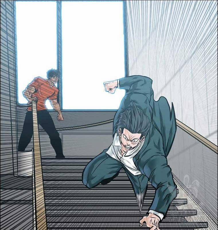 Bá Chủ Học Đường Ss4 79 trang 37