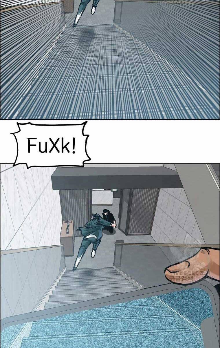 Bá Chủ Học Đường Ss4 79 trang 39