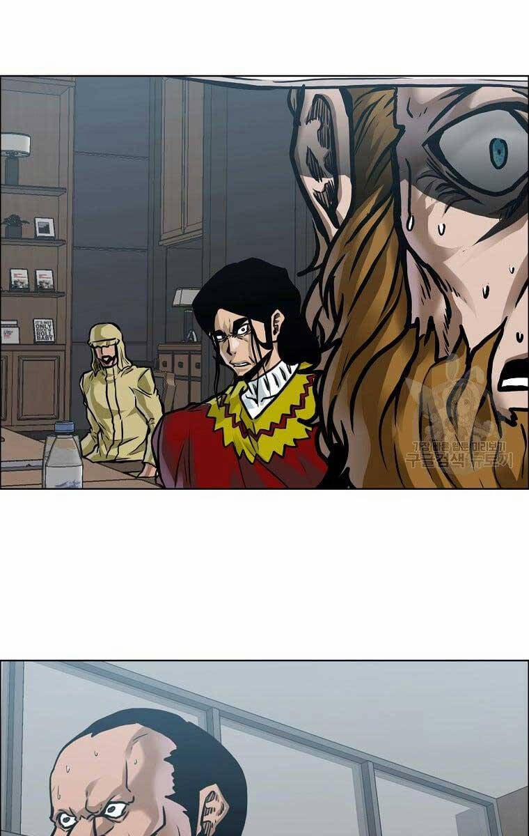 Bá Chủ Học Đường Ss4 79 trang 42