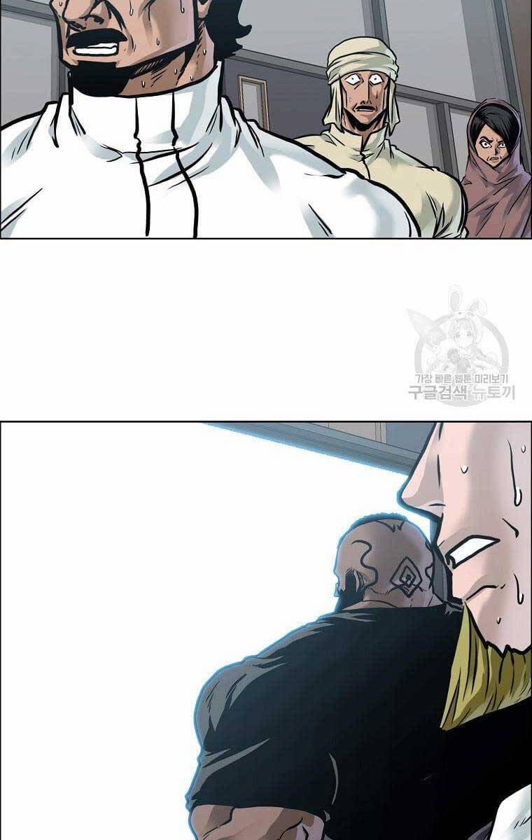 Bá Chủ Học Đường Ss4 79 trang 43