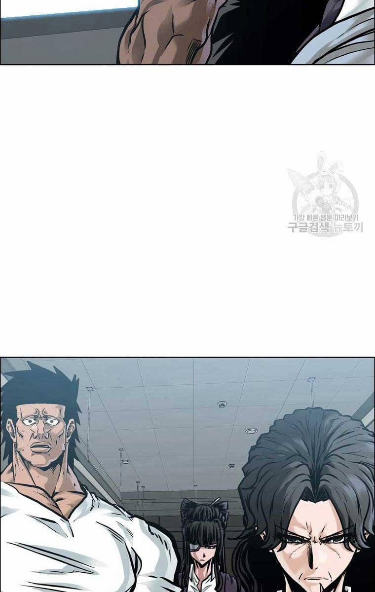 Bá Chủ Học Đường Ss4 79 trang 44