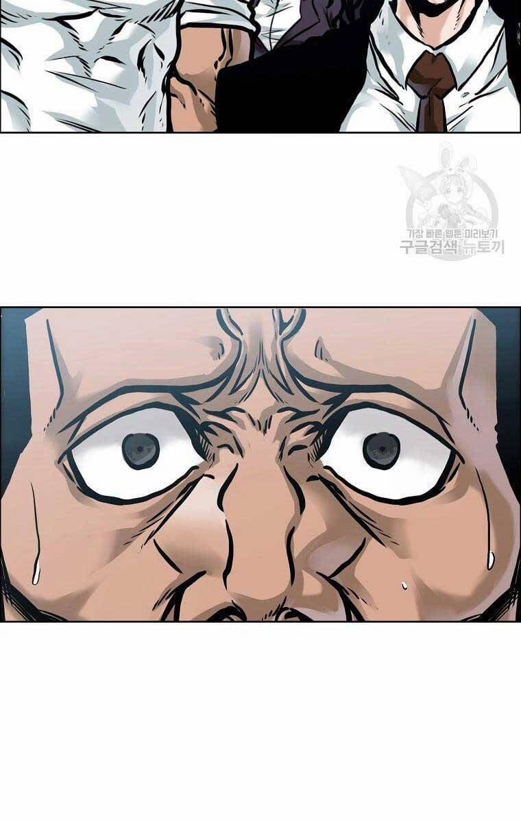 Bá Chủ Học Đường Ss4 79 trang 45