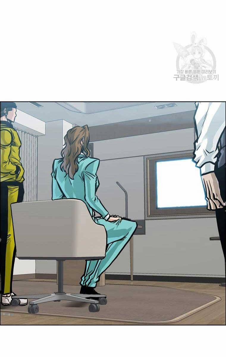 Bá Chủ Học Đường Ss4 79 trang 46