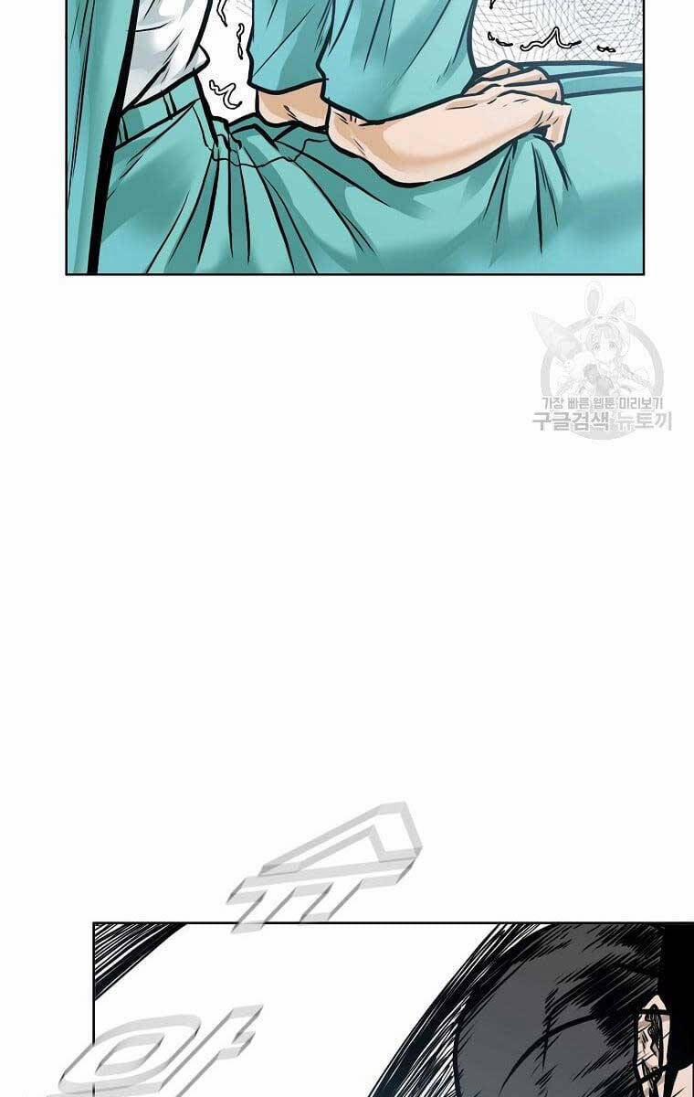 Bá Chủ Học Đường Ss4 79 trang 48