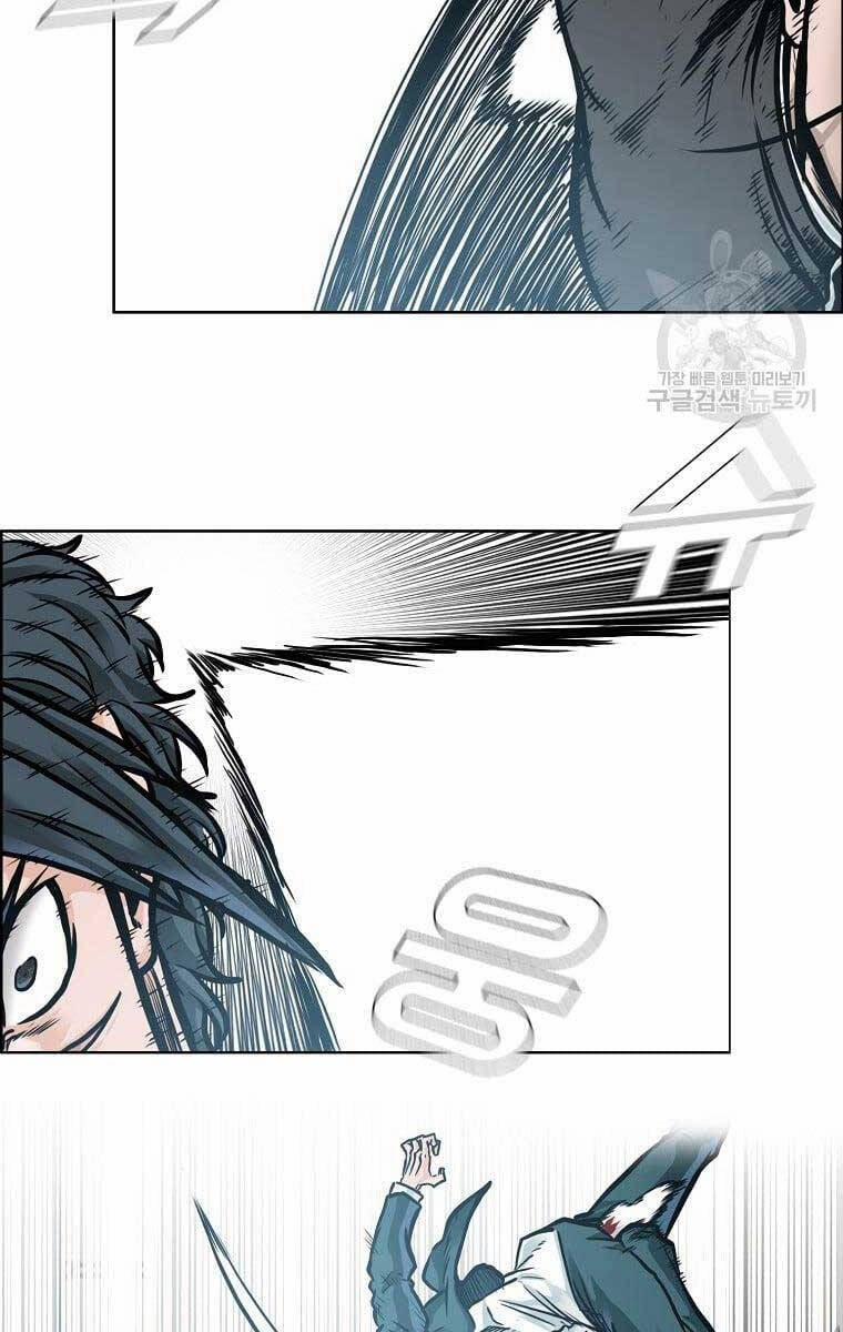 Bá Chủ Học Đường Ss4 79 trang 49