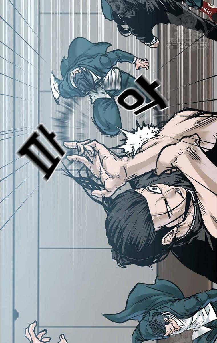 Bá Chủ Học Đường Ss4 79 trang 51