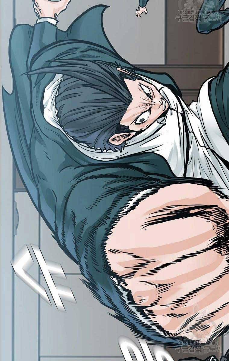 Bá Chủ Học Đường Ss4 79 trang 52