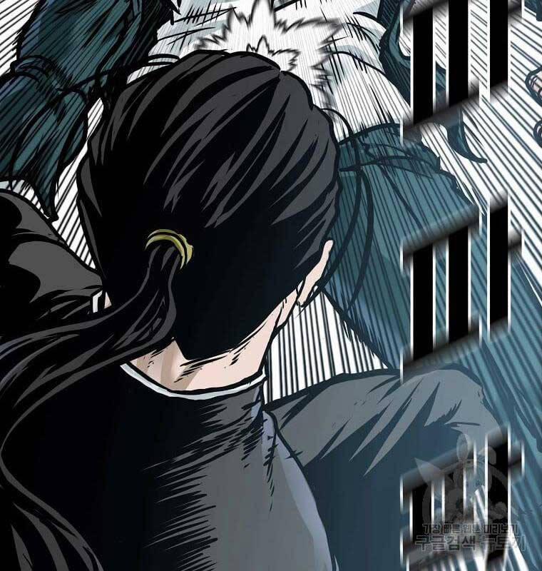 Bá Chủ Học Đường Ss4 79 trang 56