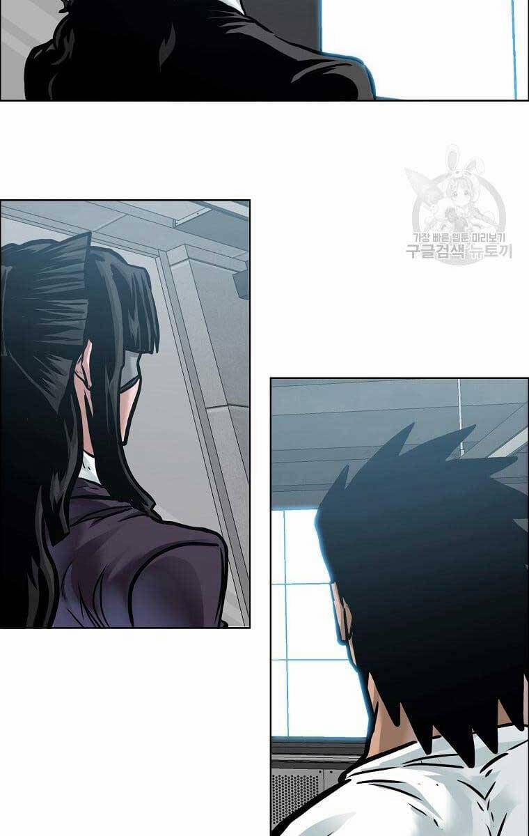 Bá Chủ Học Đường Ss4 79 trang 68