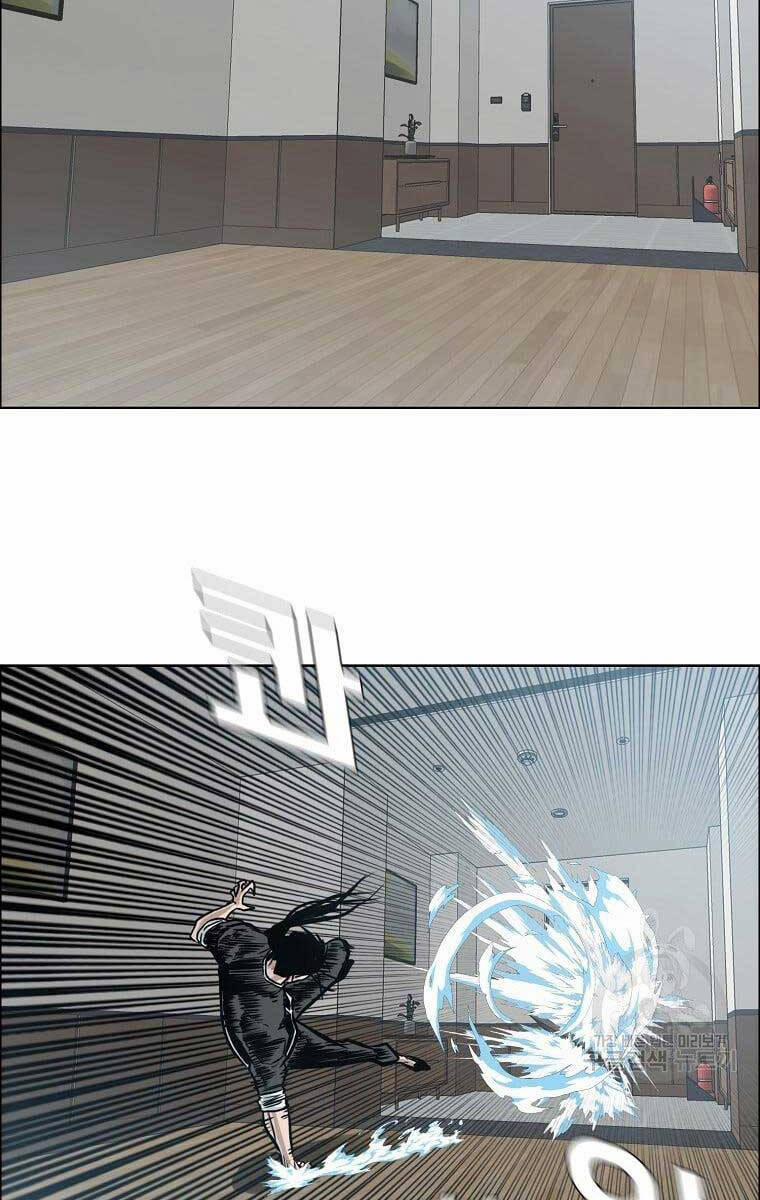 Bá Chủ Học Đường Ss4 79 trang 72