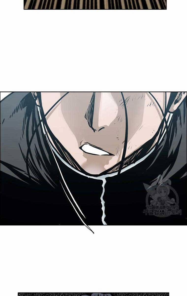 Bá Chủ Học Đường Ss4 79 trang 74