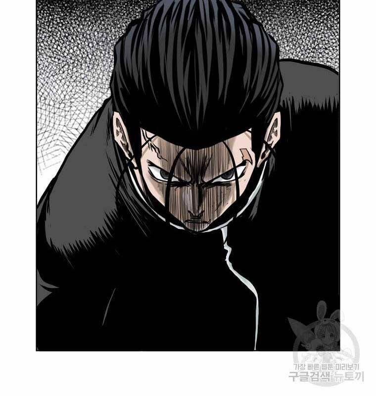 Bá Chủ Học Đường Ss4 79 trang 75