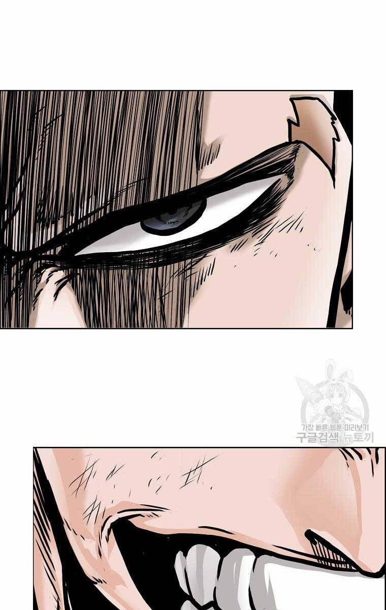 Bá Chủ Học Đường Ss4 79 trang 78