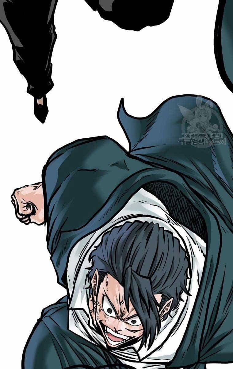 Bá Chủ Học Đường Ss4 79 trang 82