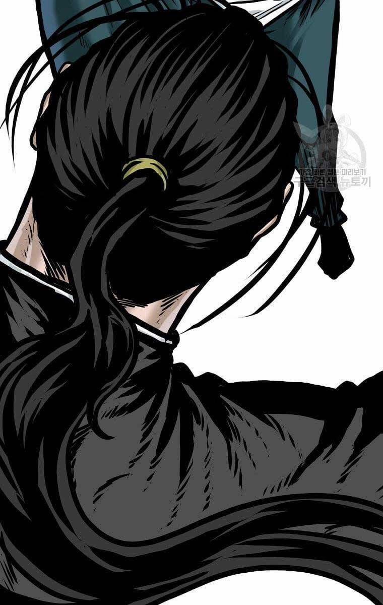 Bá Chủ Học Đường Ss4 79 trang 83