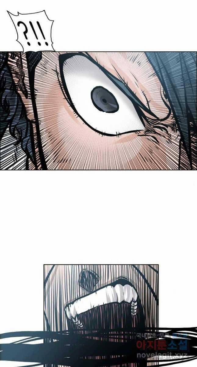 Bá Chủ Học Đường Ss4 80 trang 14