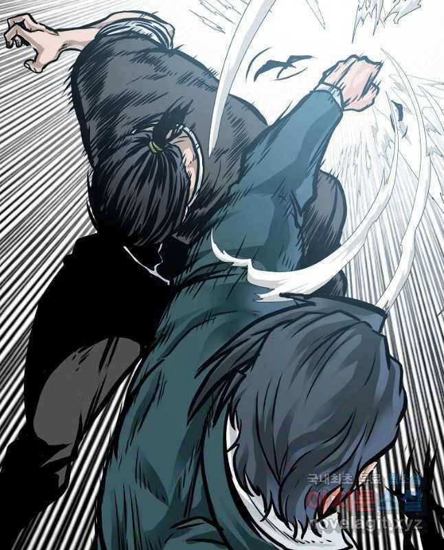 Bá Chủ Học Đường Ss4 80 trang 16