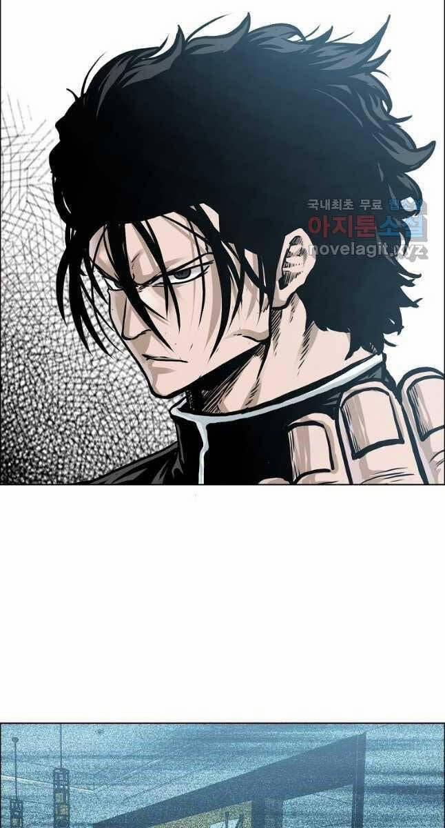 Bá Chủ Học Đường Ss4 80 trang 24