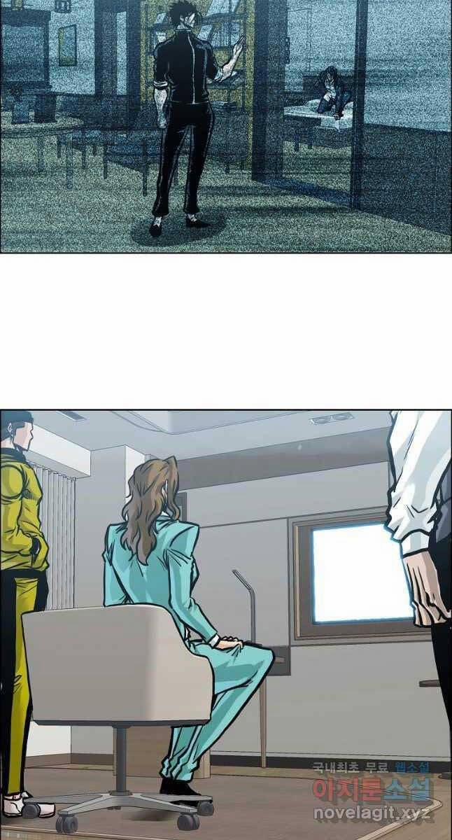 Bá Chủ Học Đường Ss4 80 trang 25