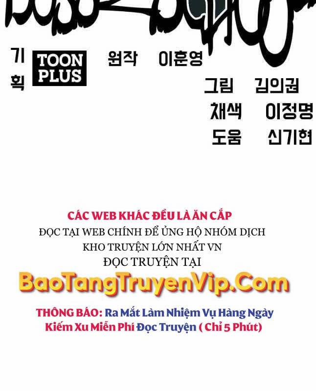 Bá Chủ Học Đường Ss4 80 trang 32