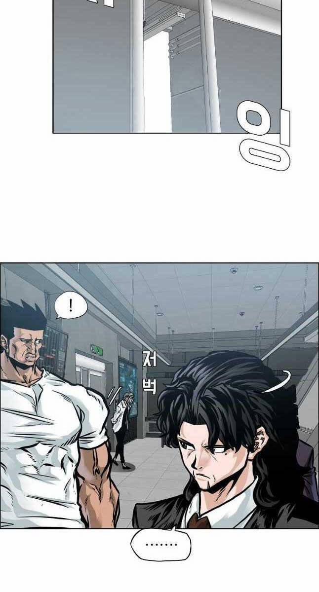 Bá Chủ Học Đường Ss4 80 trang 35