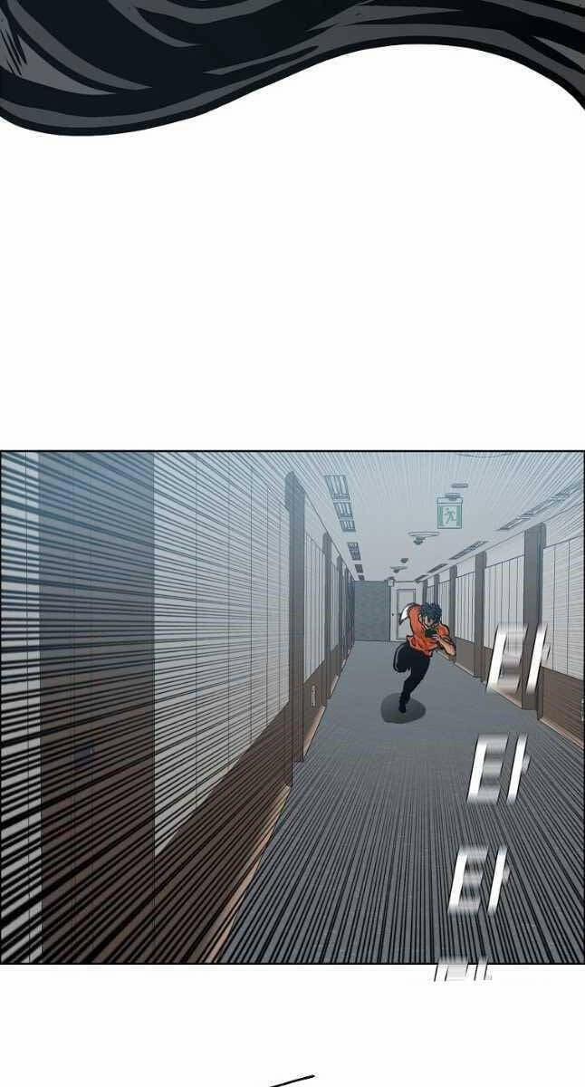 Bá Chủ Học Đường Ss4 80 trang 4