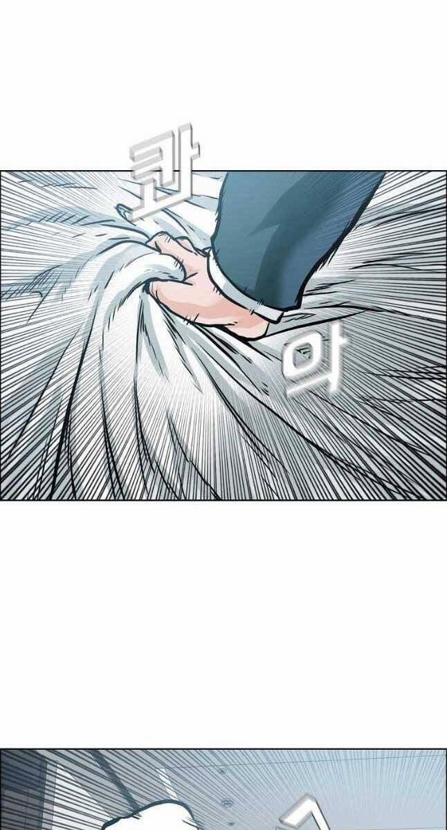 Bá Chủ Học Đường Ss4 80 trang 44