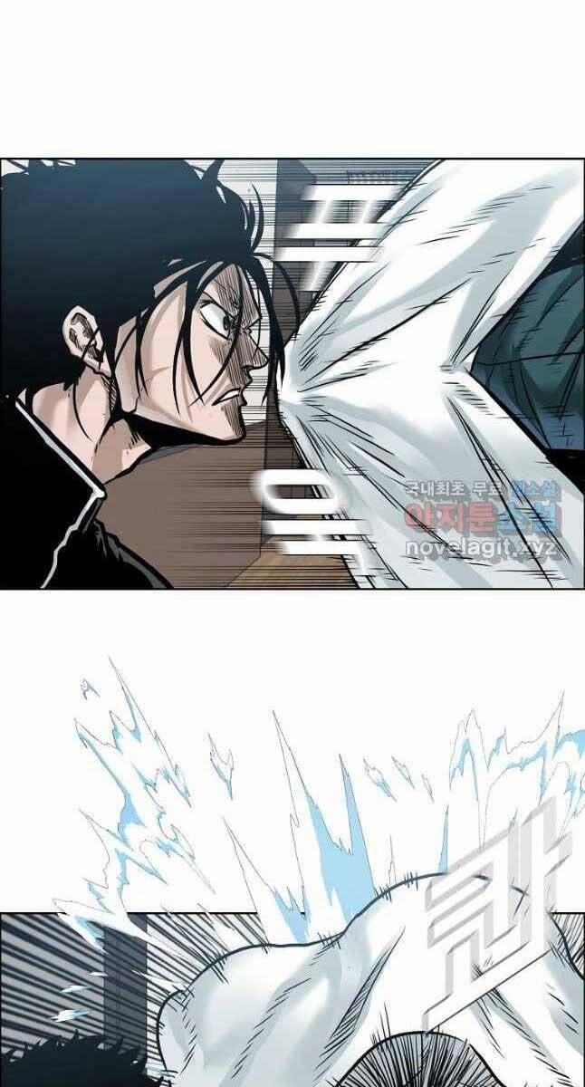 Bá Chủ Học Đường Ss4 80 trang 46