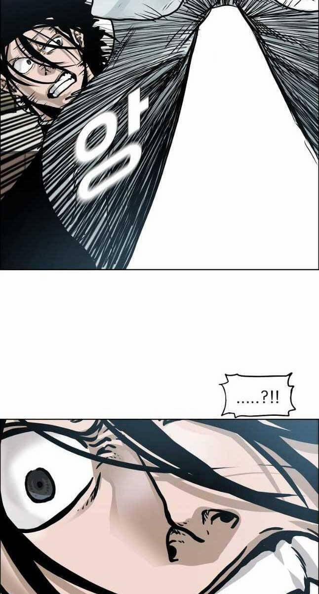 Bá Chủ Học Đường Ss4 80 trang 47