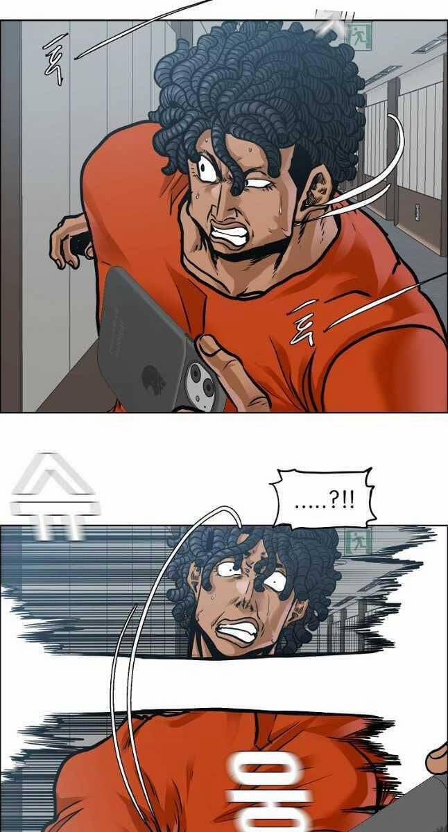 Bá Chủ Học Đường Ss4 80 trang 5