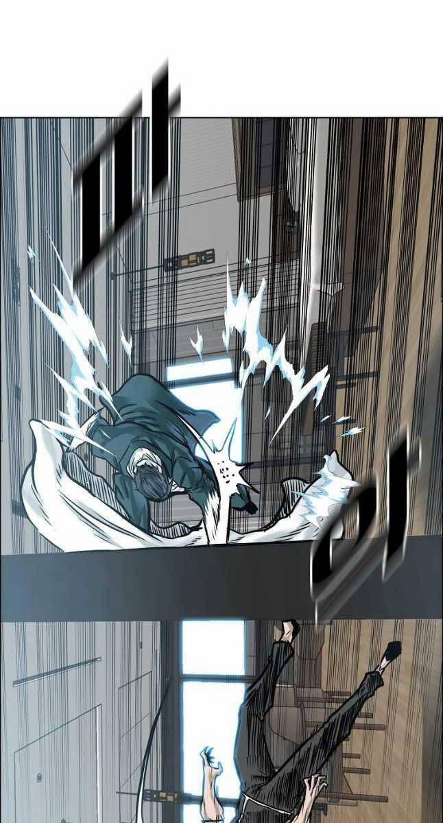 Bá Chủ Học Đường Ss4 80 trang 51