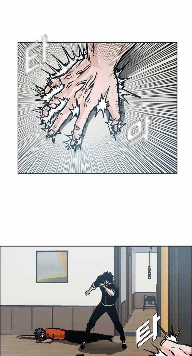 Bá Chủ Học Đường Ss4 80 trang 54