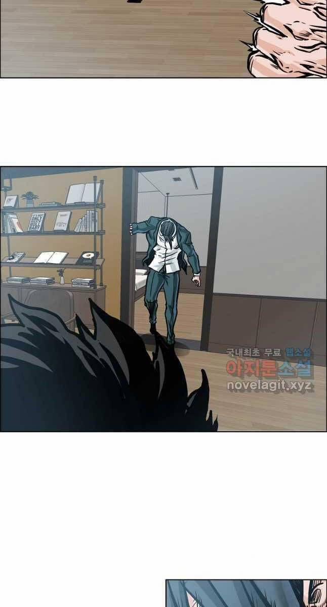 Bá Chủ Học Đường Ss4 80 trang 55