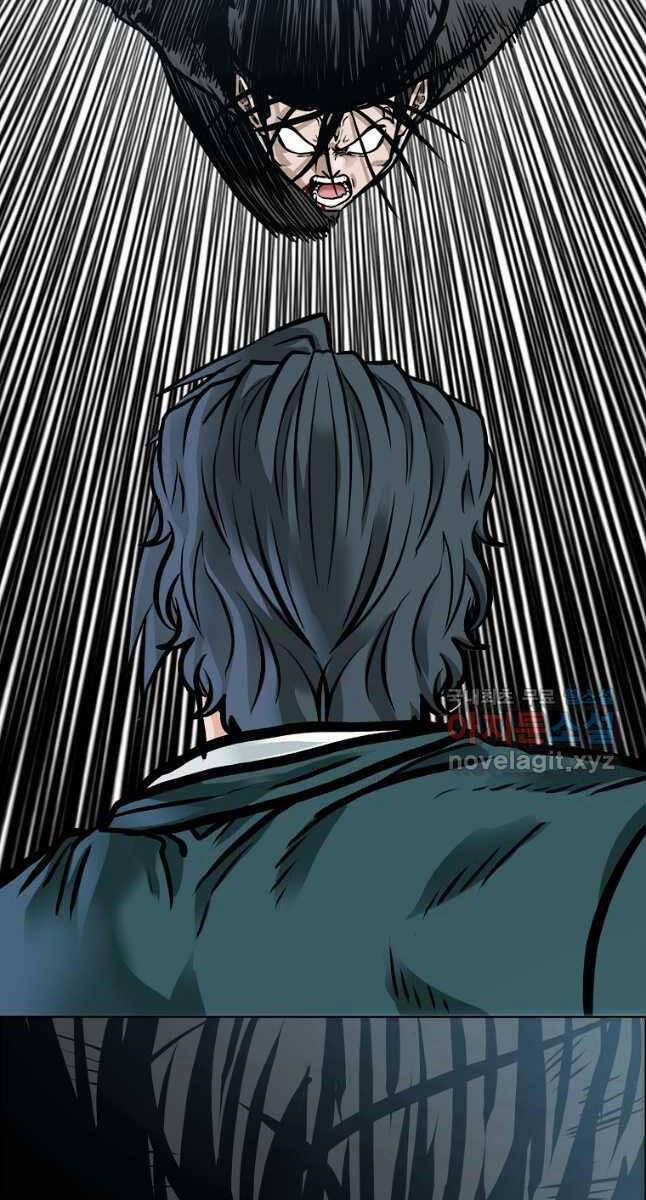 Bá Chủ Học Đường Ss4 80 trang 60