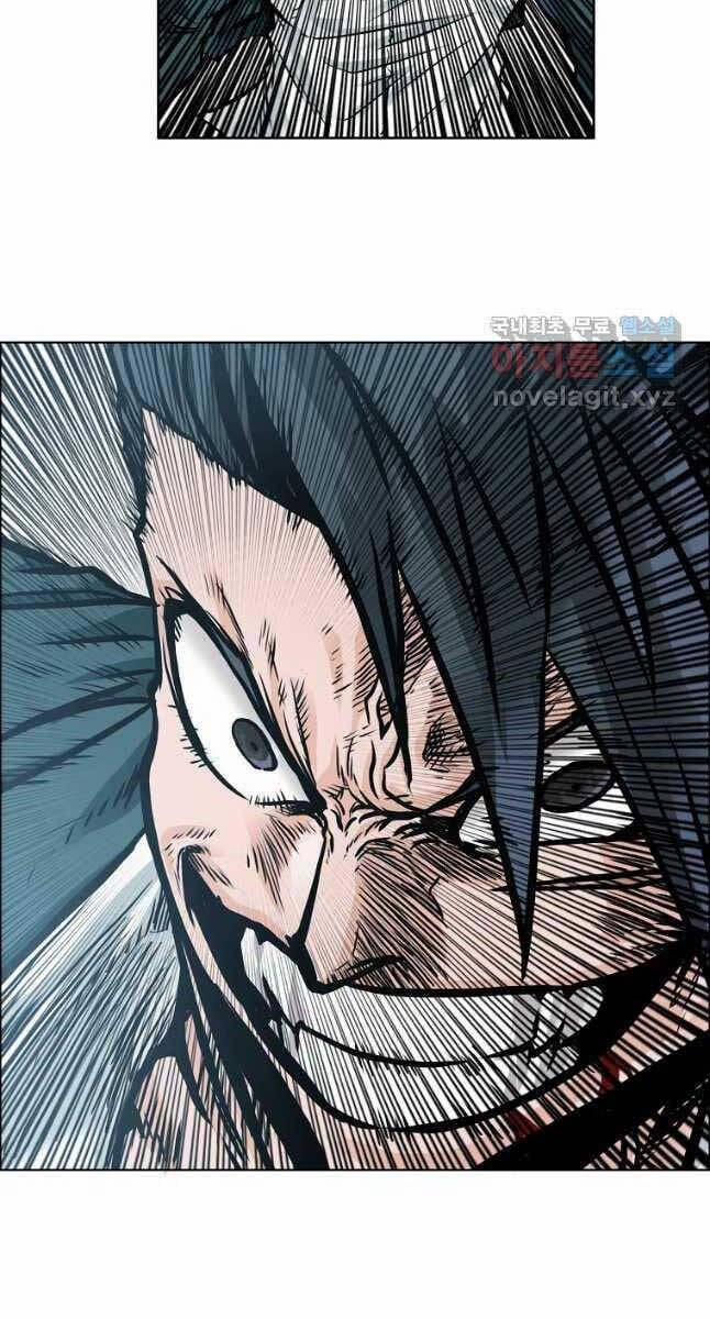 Bá Chủ Học Đường Ss4 80 trang 62