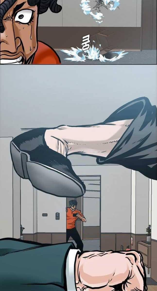 Bá Chủ Học Đường Ss4 80 trang 7