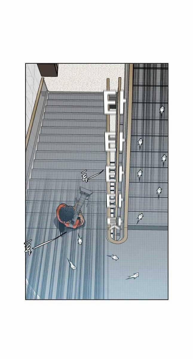 Bá Chủ Học Đường Ss4 81 trang 15