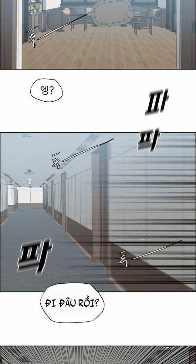 Bá Chủ Học Đường Ss4 81 trang 19