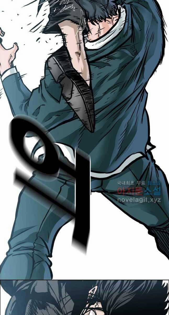 Bá Chủ Học Đường Ss4 81 trang 23