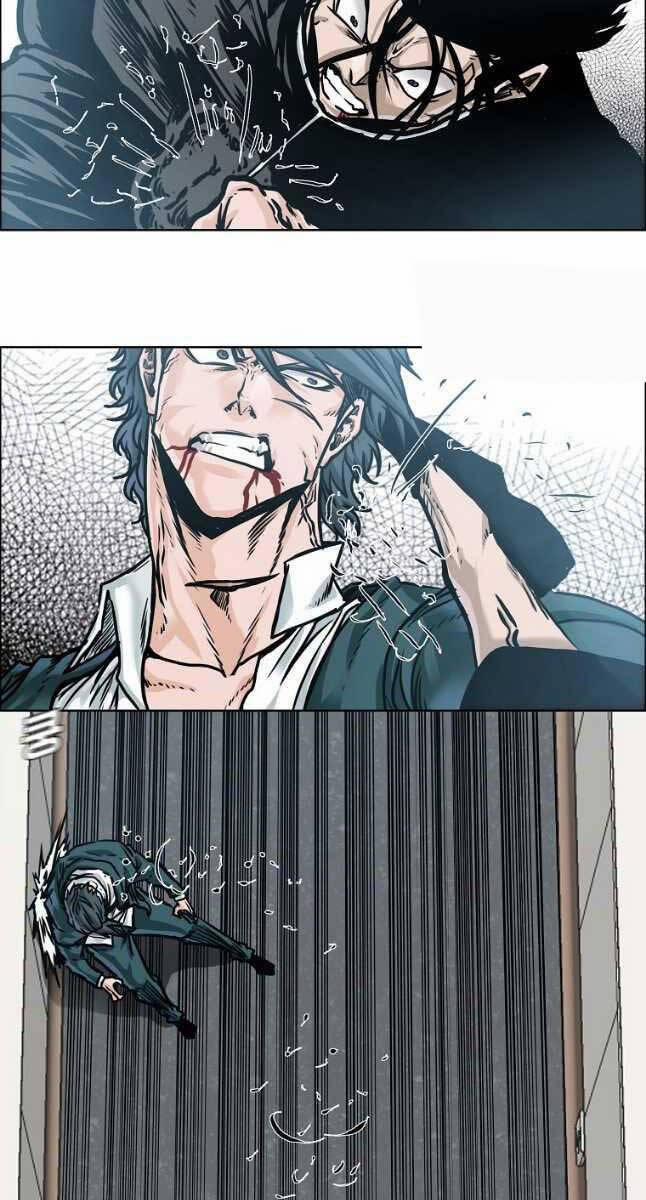 Bá Chủ Học Đường Ss4 81 trang 24